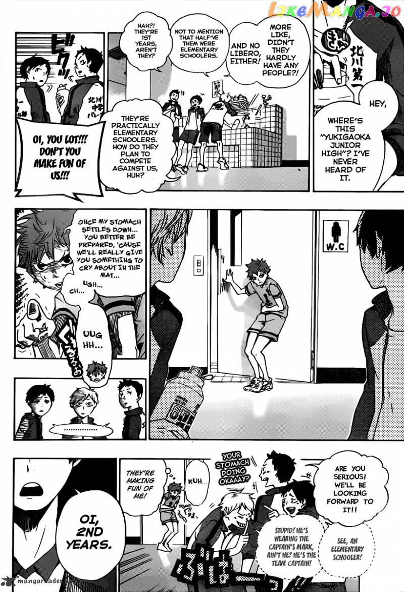 Haikyuu!!, Chapter 1 image 13